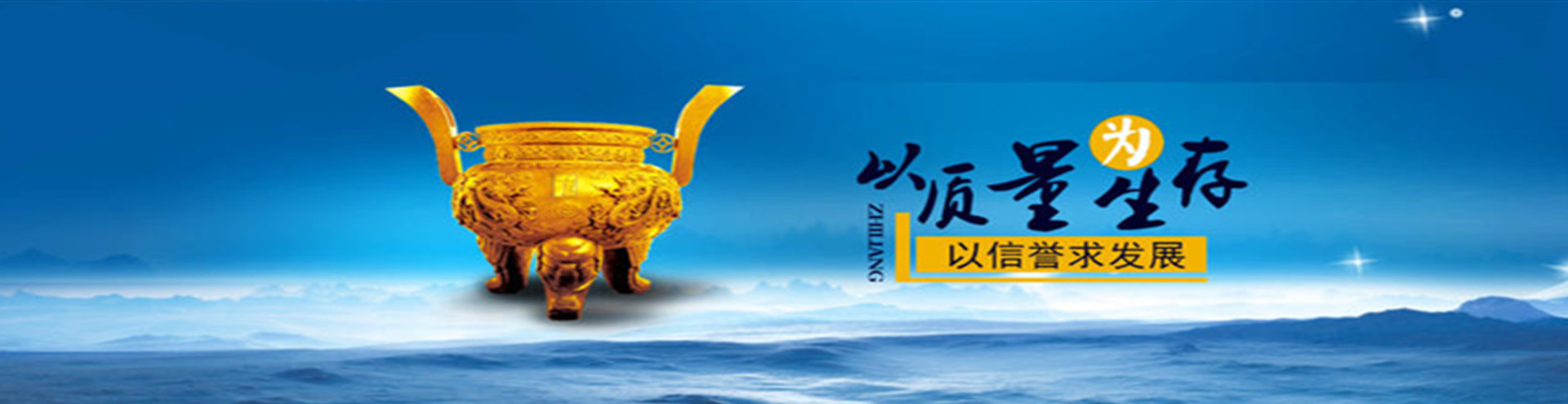 uv光氧催化設備